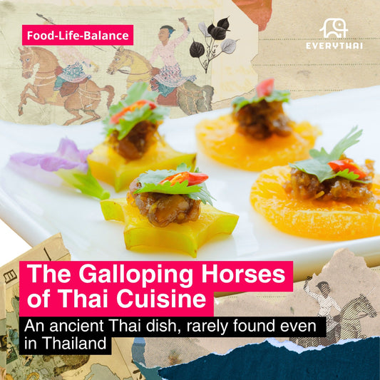 Ma Hor: The Galloping Horses of Thai Cuisine An ancient Thai dish, rarely found even in Thailand.